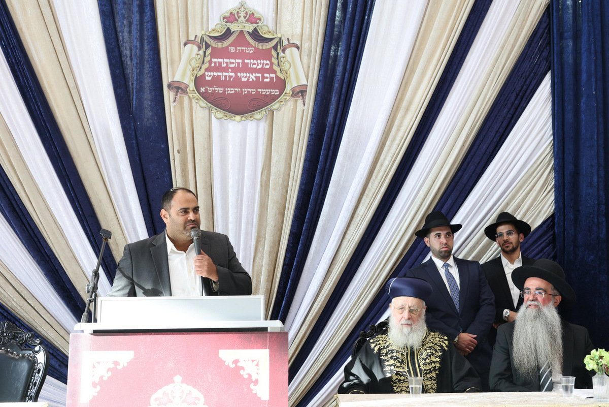 מעמד הכתרת רבי אשר זגדון 