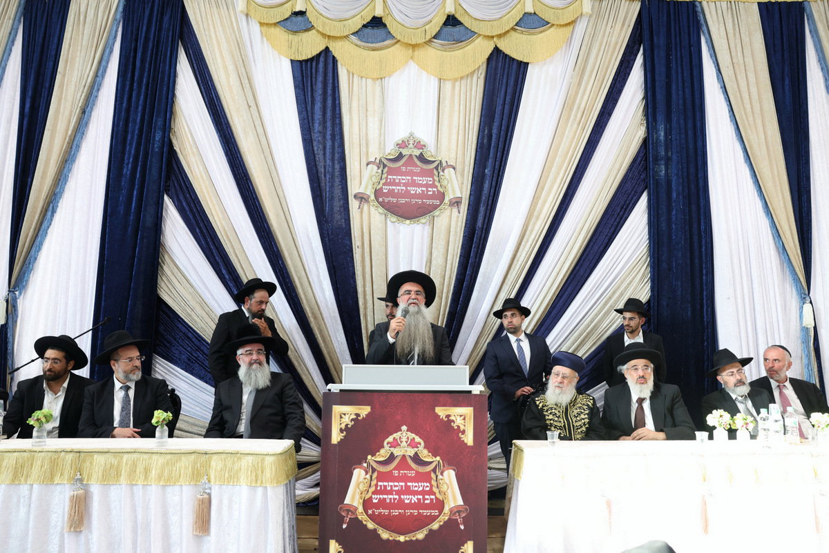 מעמד הכתרת רבי אשר זגדון 