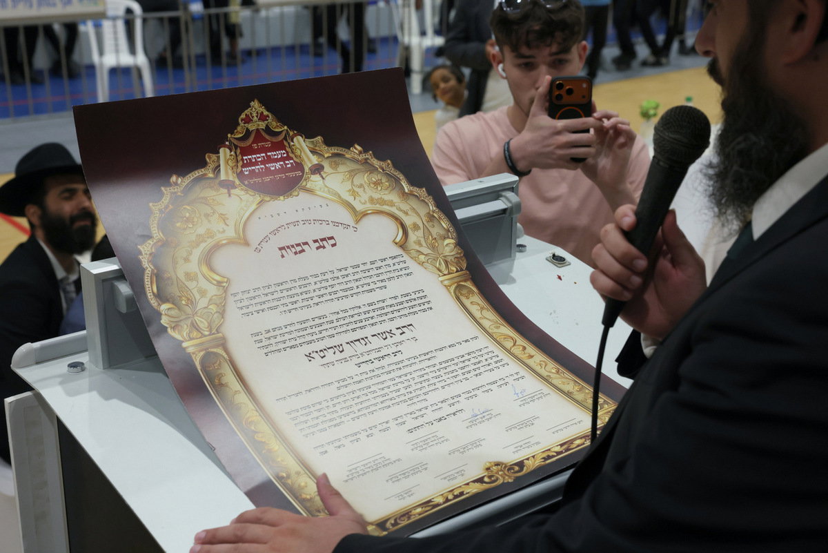 מעמד הכתרת רבי אשר זגדון 