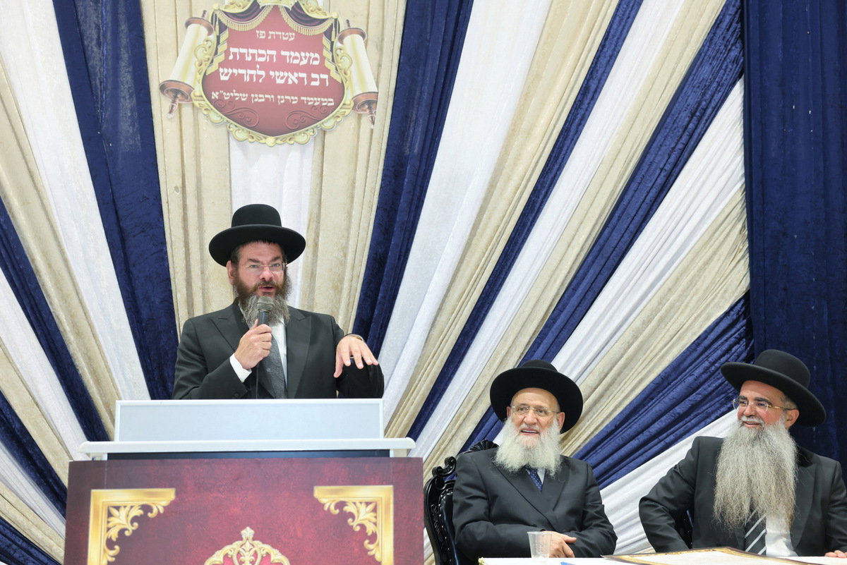 מעמד הכתרת רבי אשר זגדון 