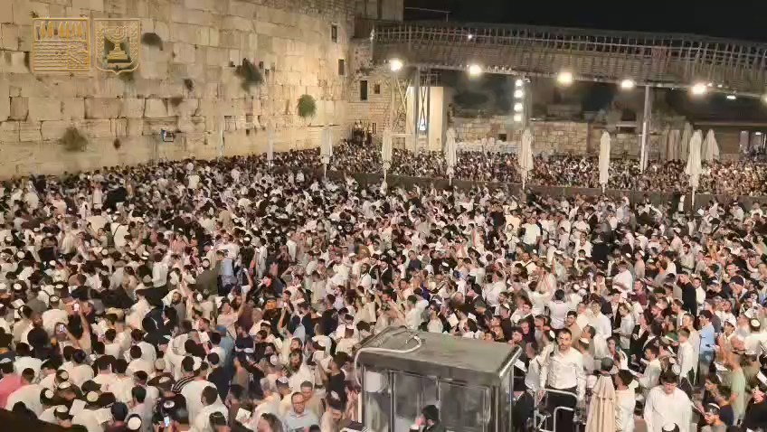 אדון הסליחות בכותל