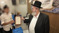 חלק ממוסדות "מגן אברהם" בראשות הרב חיים פרקל, ופועל במסגרת חרדית המותאמת לעולם הערכים של התלמידים ומשפחותיהם
