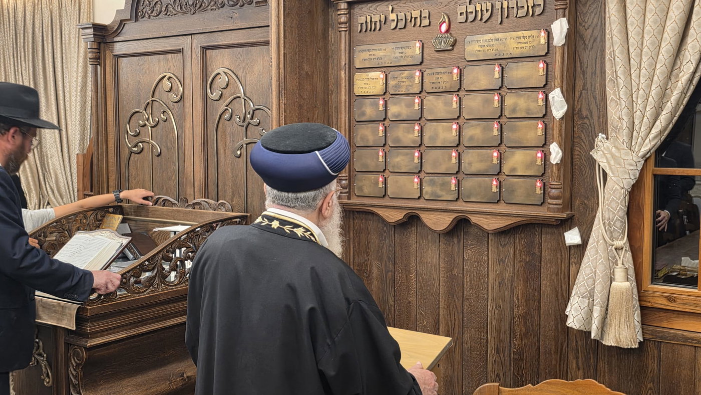 במעון המיתולוגי בבית וגן; הראשל"צ יסד את בית המדרש החדש להוראה