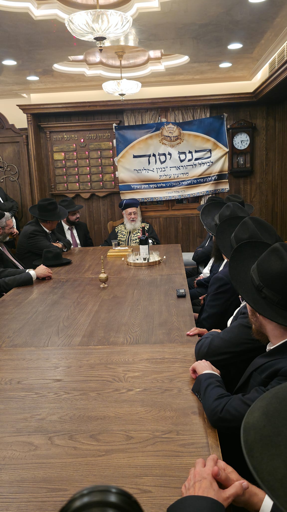 במעון המיתולוגי בבית וגן; הראשל"צ יסד את בית המדרש החדש להוראה