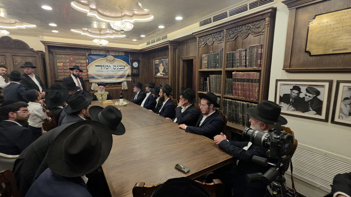 במעון המיתולוגי בבית וגן; הראשל"צ יסד את בית המדרש החדש להוראה