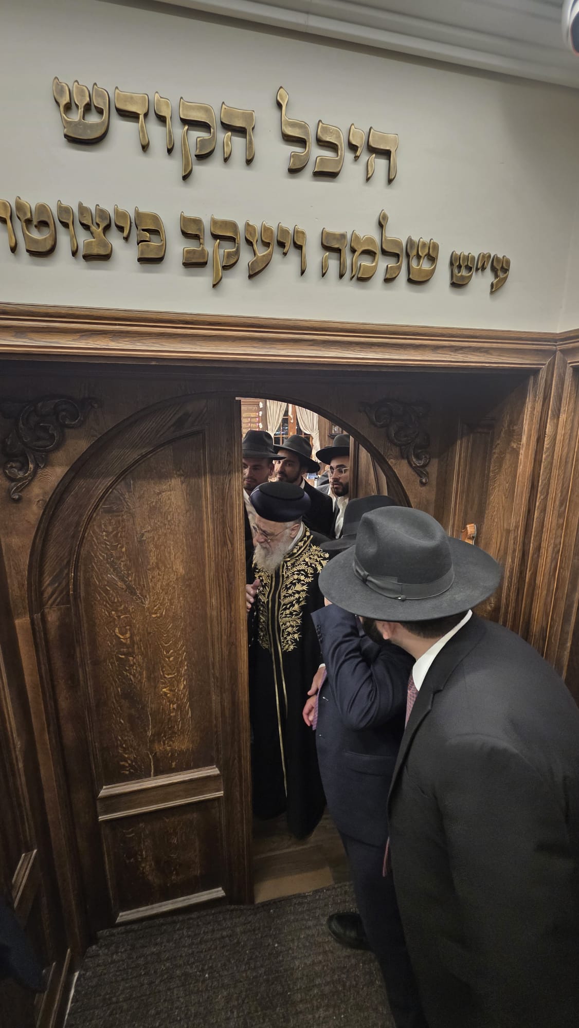 במעון המיתולוגי בבית וגן; הראשל"צ יסד את בית המדרש החדש להוראה