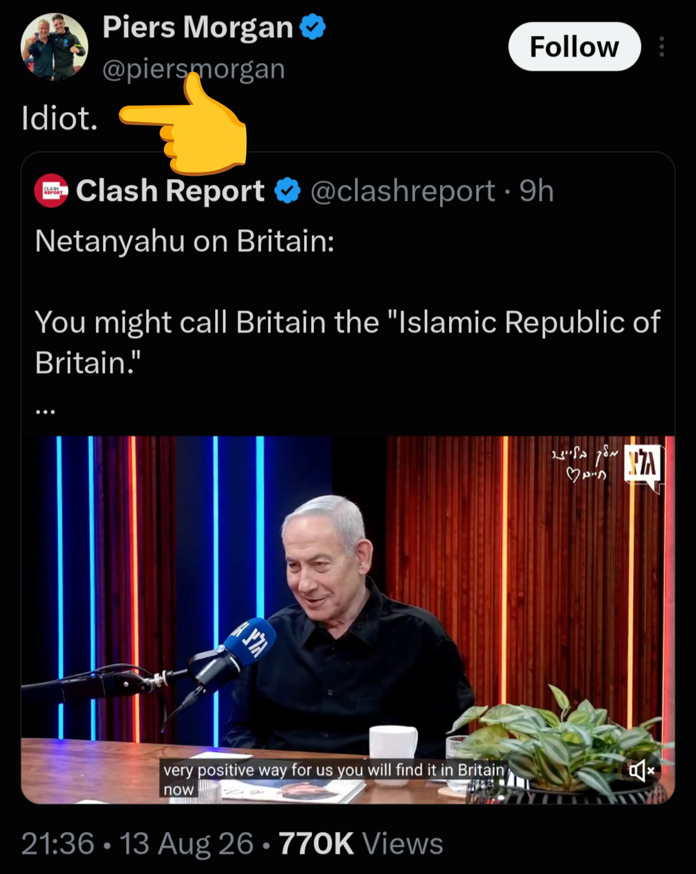 הציוץ של מורגן שהתהפך