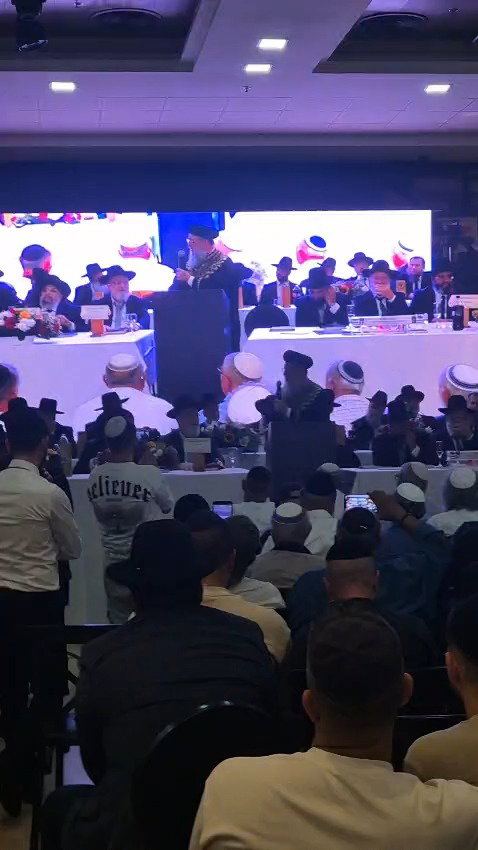 הראשון לציון הרב דוד יוסף על אבידן