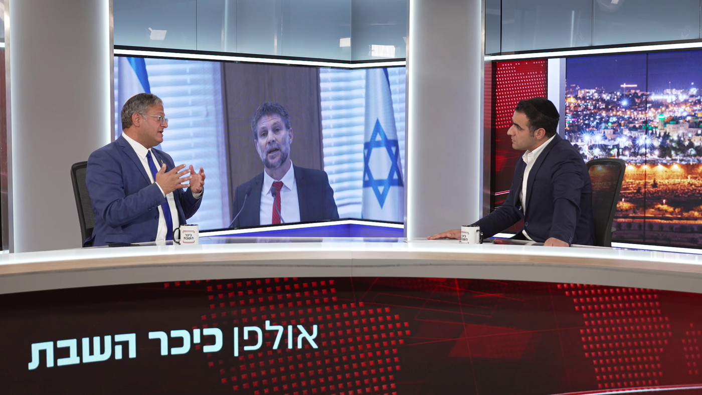 השר איתמר בן גביר בריאיון באולפן 'כיכר השבת'
