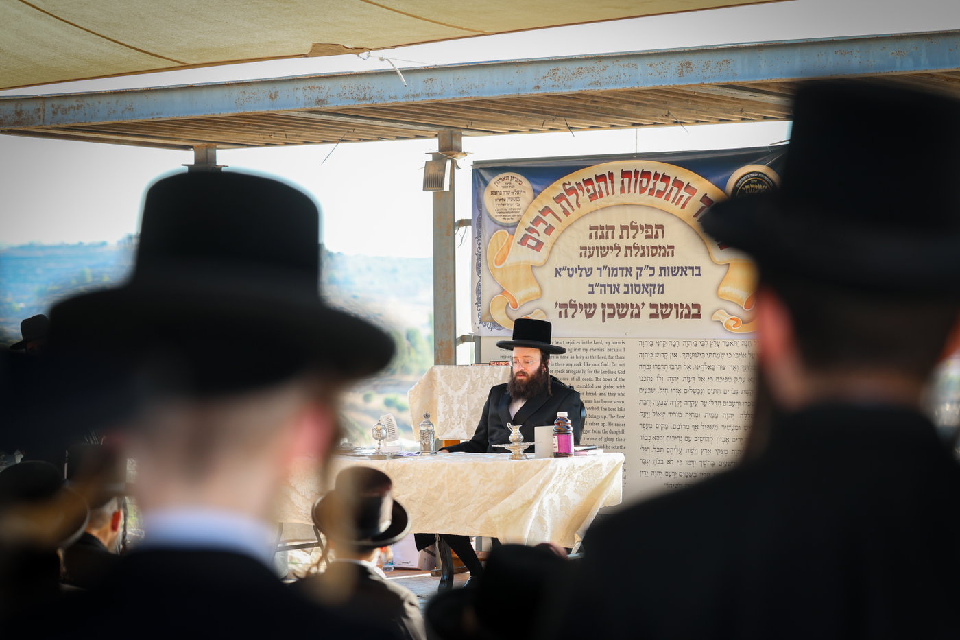 האדמו"ר מקאסוב בשילה הקדומה