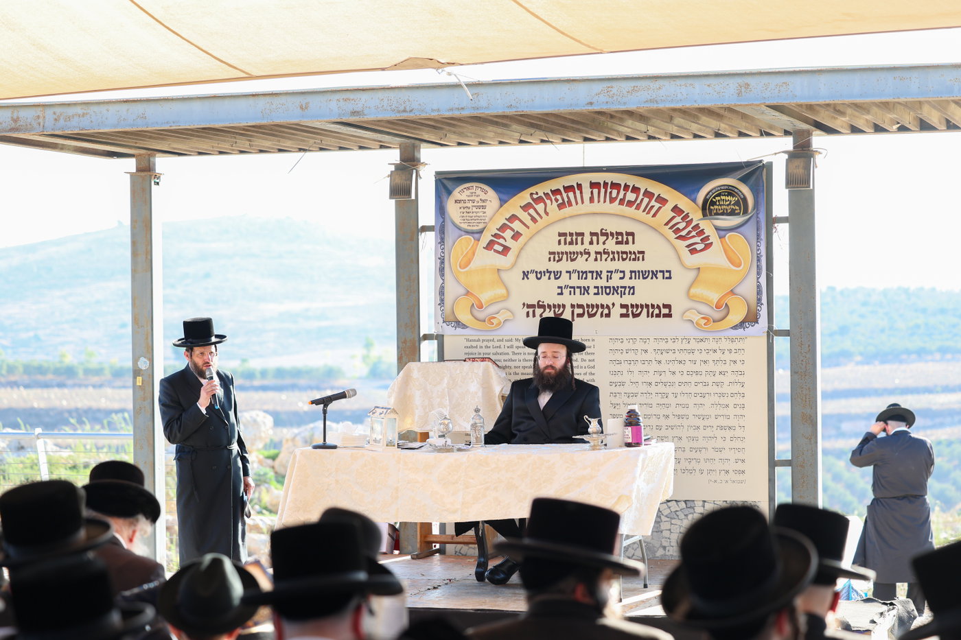 האדמו"ר מקאסוב בשילה הקדומה