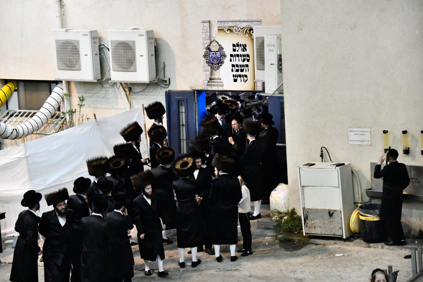 האדמו"ר מצאנז קלויזנבורג שבת בצפת