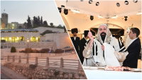 האדמו"ר ממעז'יבוז - האתר למורשת בגין