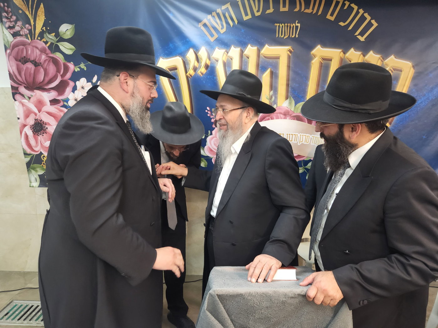 הגר"מ צדקה בלב אליהו
