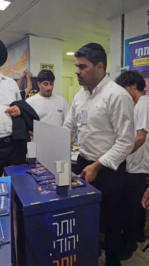 המהומה בקלפי בבני ברק