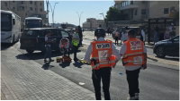 הזירה בבית שמש