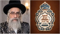 התרגשות במונסי; האדמו"ר ימריא לישראל עם שני מטוסי ענק של מאות בחורים