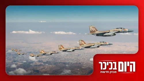 האם המלחמה עם איראן חוזרת? | שבוע להיעלמות נחמן קינן בצפון • צפו