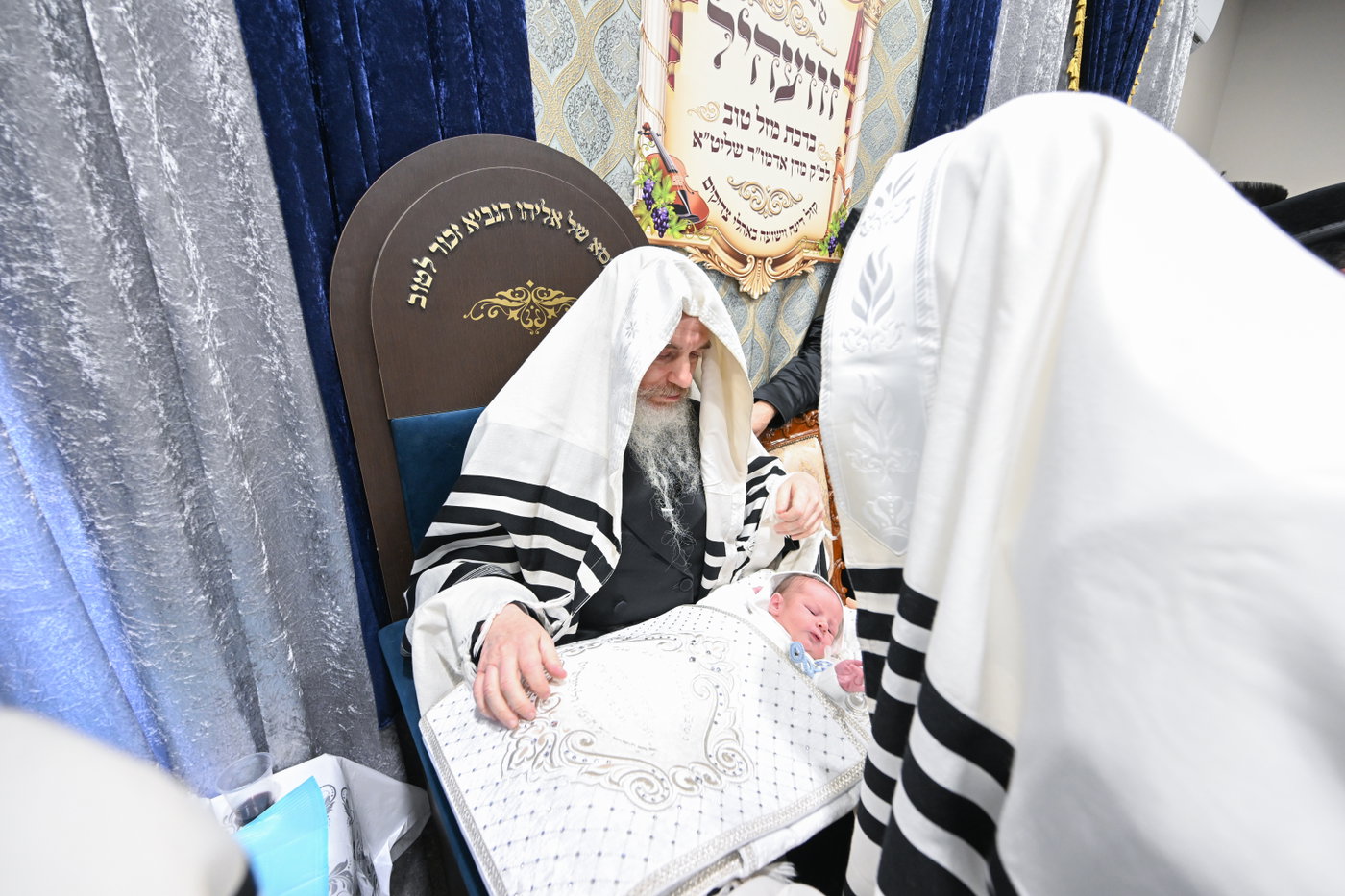 שמחת הברית בזוועהיל