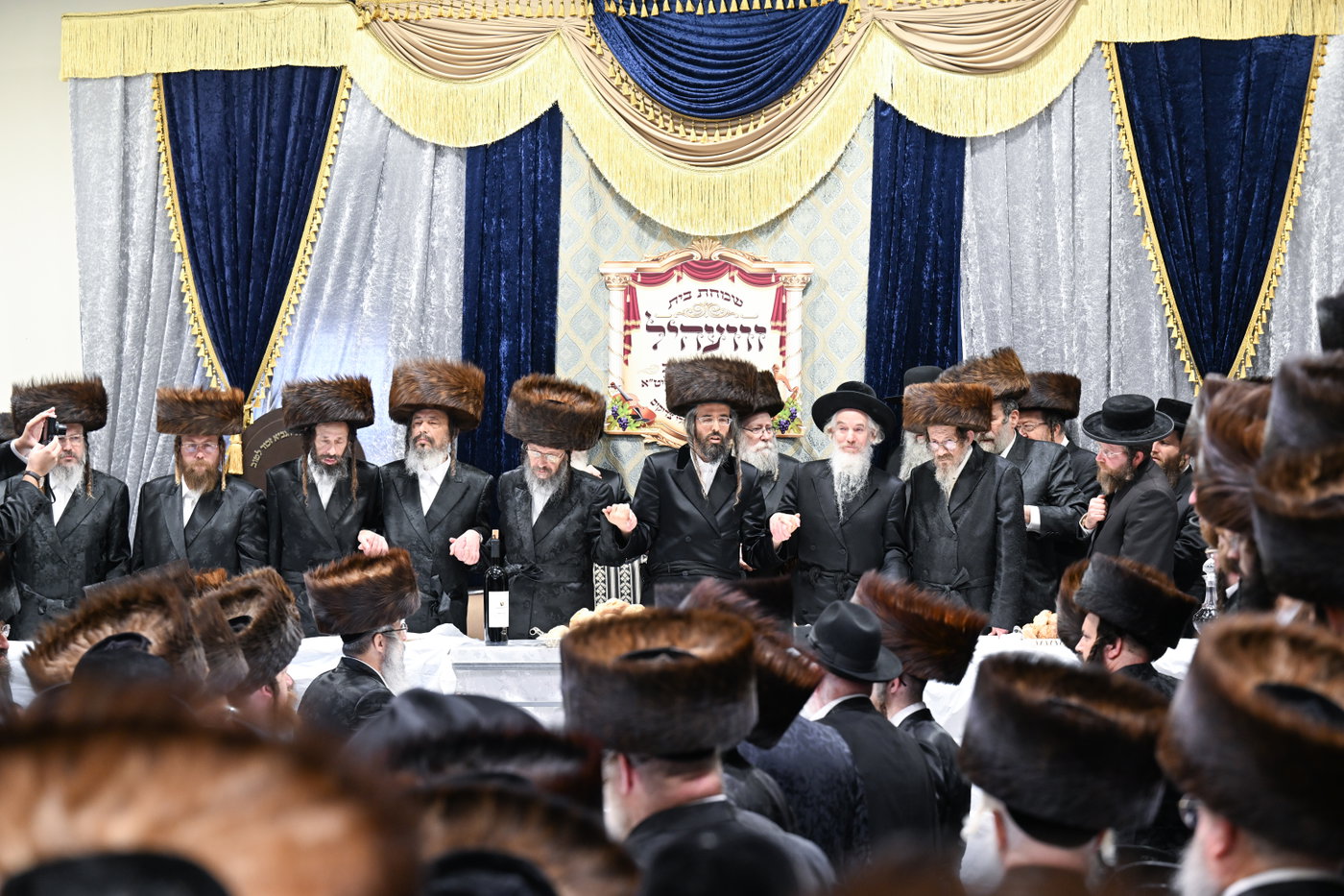 שמחת הברית בזוועהיל