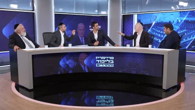 השתלטות עוינת או זרוע לגיטימית? כך אלפי חרדים מצליחים להשתלט על 'הליכוד' מבפנים | משדר מיוחד