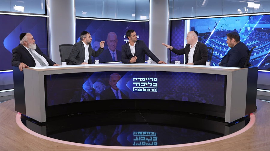 משדר מיוחד | צפו