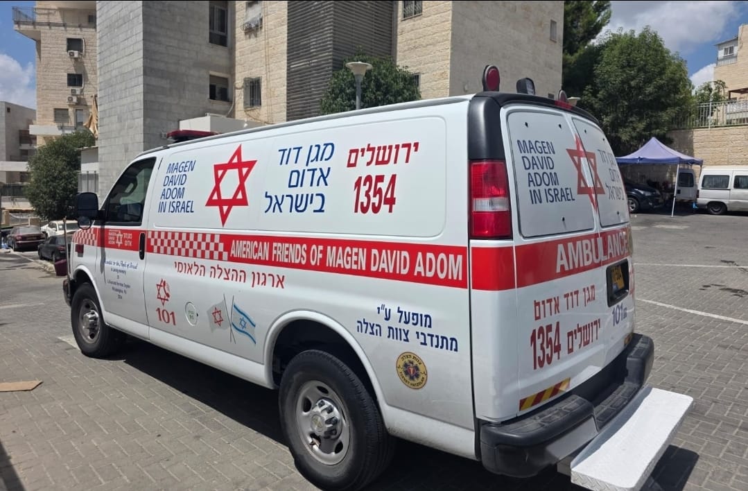 הזירה בבית שמש