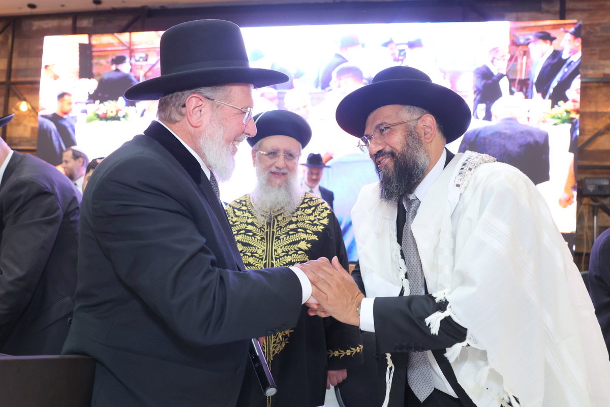 מעמד הכתרת הרב ארז אלחרר לרבה של הוד השרון 