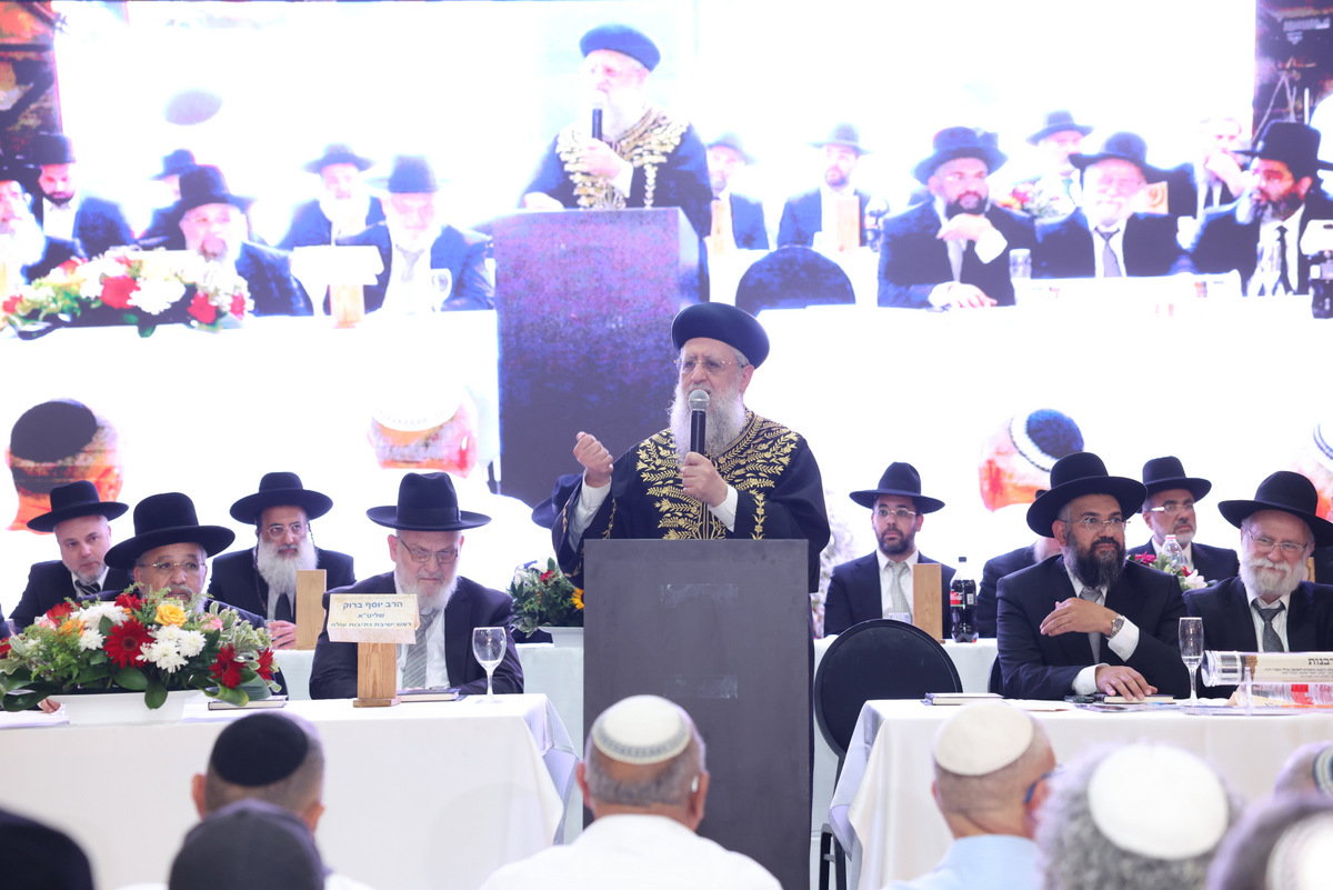 מעמד הכתרת הרב ארז אלחרר לרבה של הוד השרון 