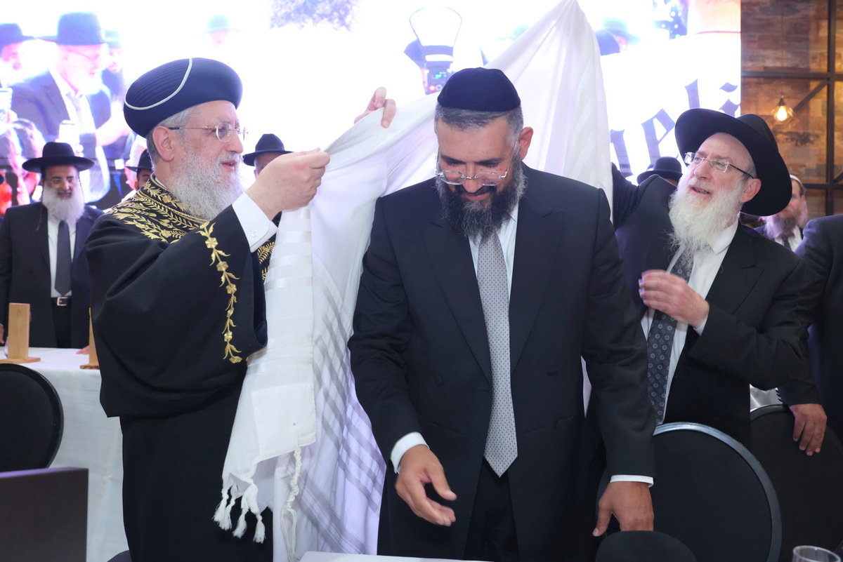 מעמד הכתרת הרב ארז אלחרר לרבה של הוד השרון 