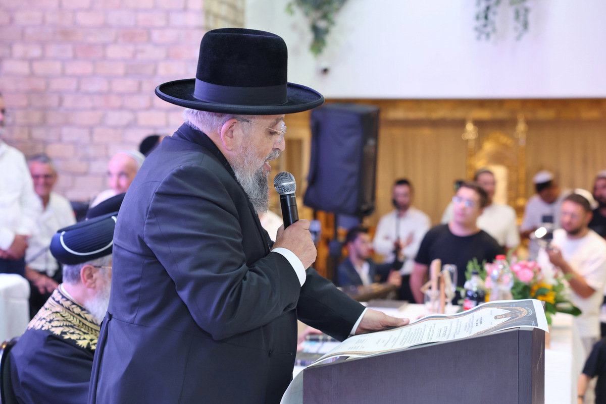 מעמד הכתרת הרב ארז אלחרר לרבה של הוד השרון 