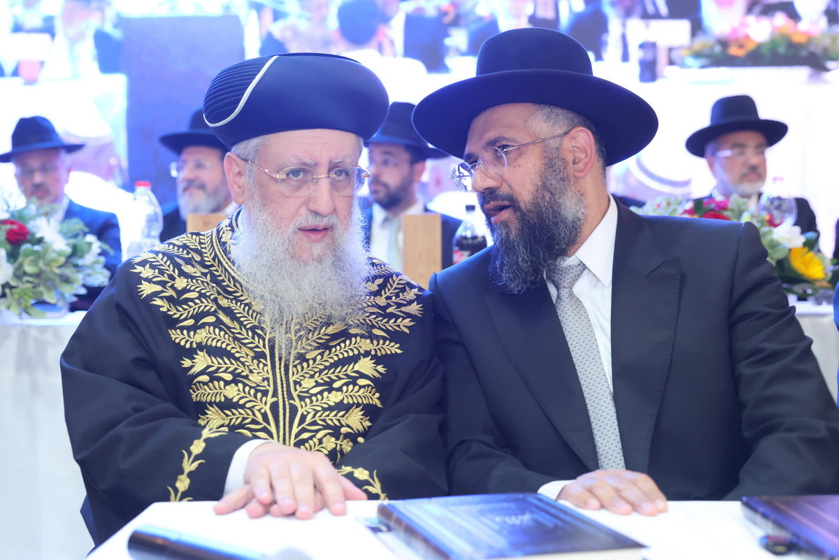 מעמד הכתרת הרב ארז אלחרר לרבה של הוד השרון 