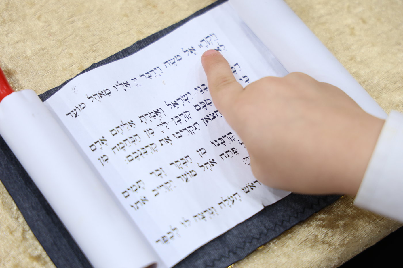 מסיבת חומש בסאטמר ירושלים