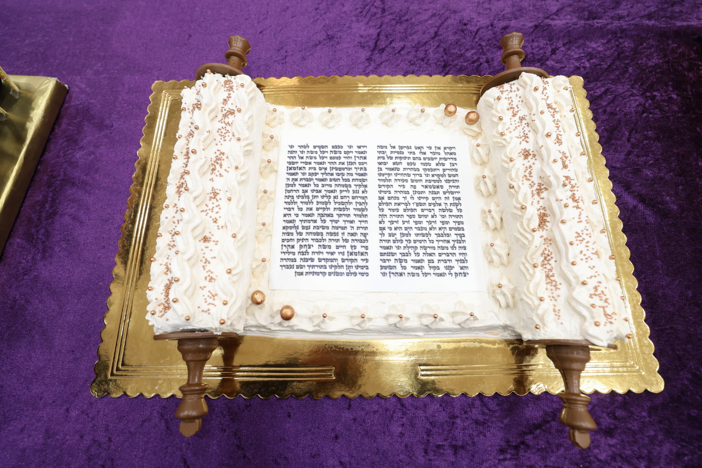 מסיבת חומש בסאטמר ירושלים