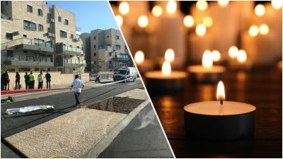 זירת האסון בבית שמש