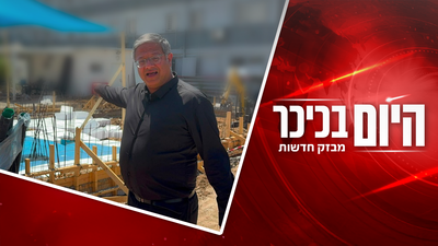 סוכל פיגוע באמצעות רכב ממולכד  | הנהג התעלף בנסיעה וניצל • צפו