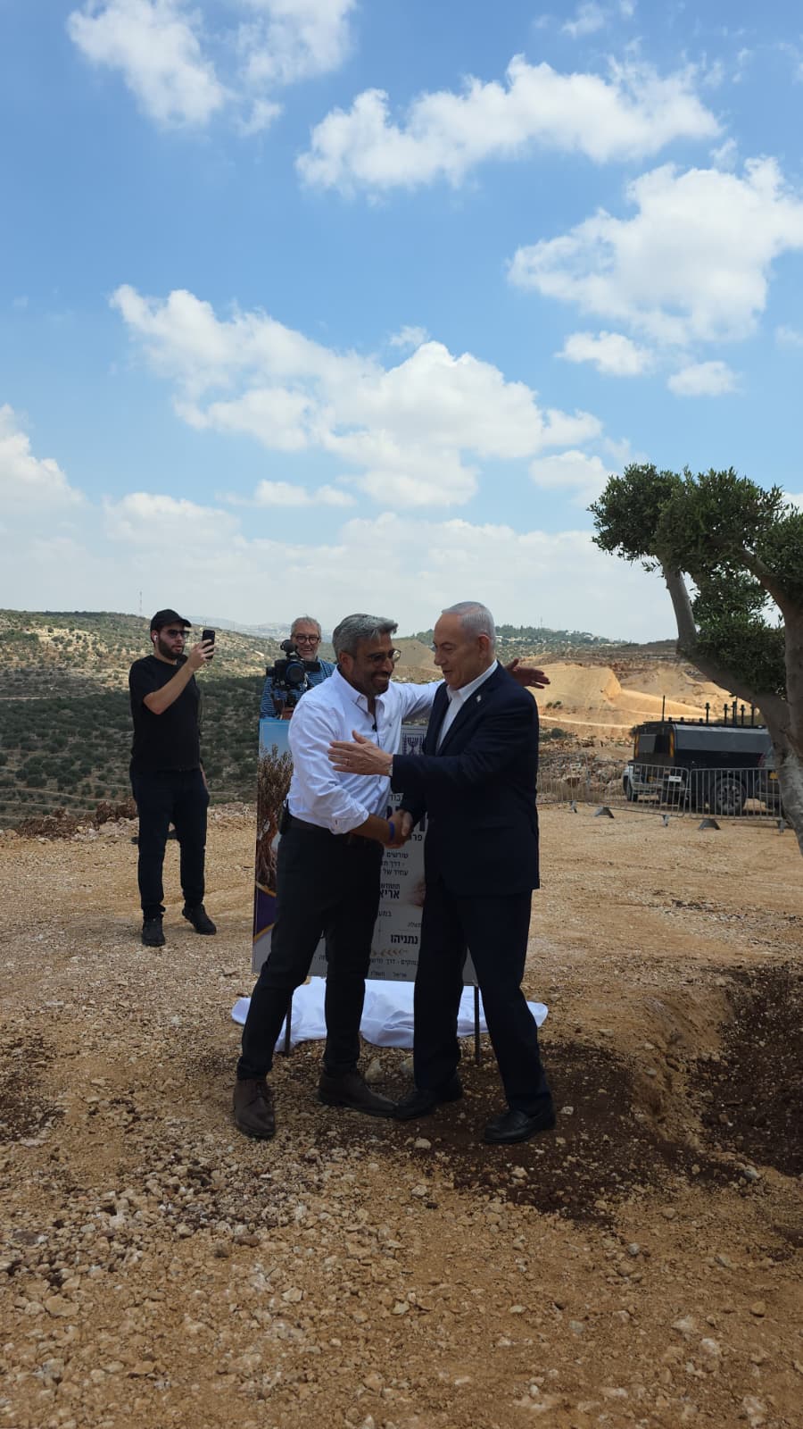 הביקור היום של נתניהו