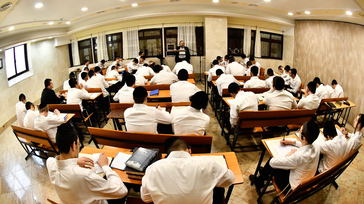 פתיחת הזמן בבית מדרש עליון