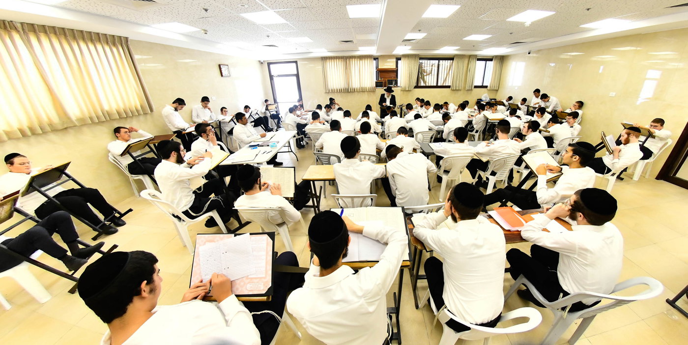 פתיחת הזמן בבית מדרש עליון