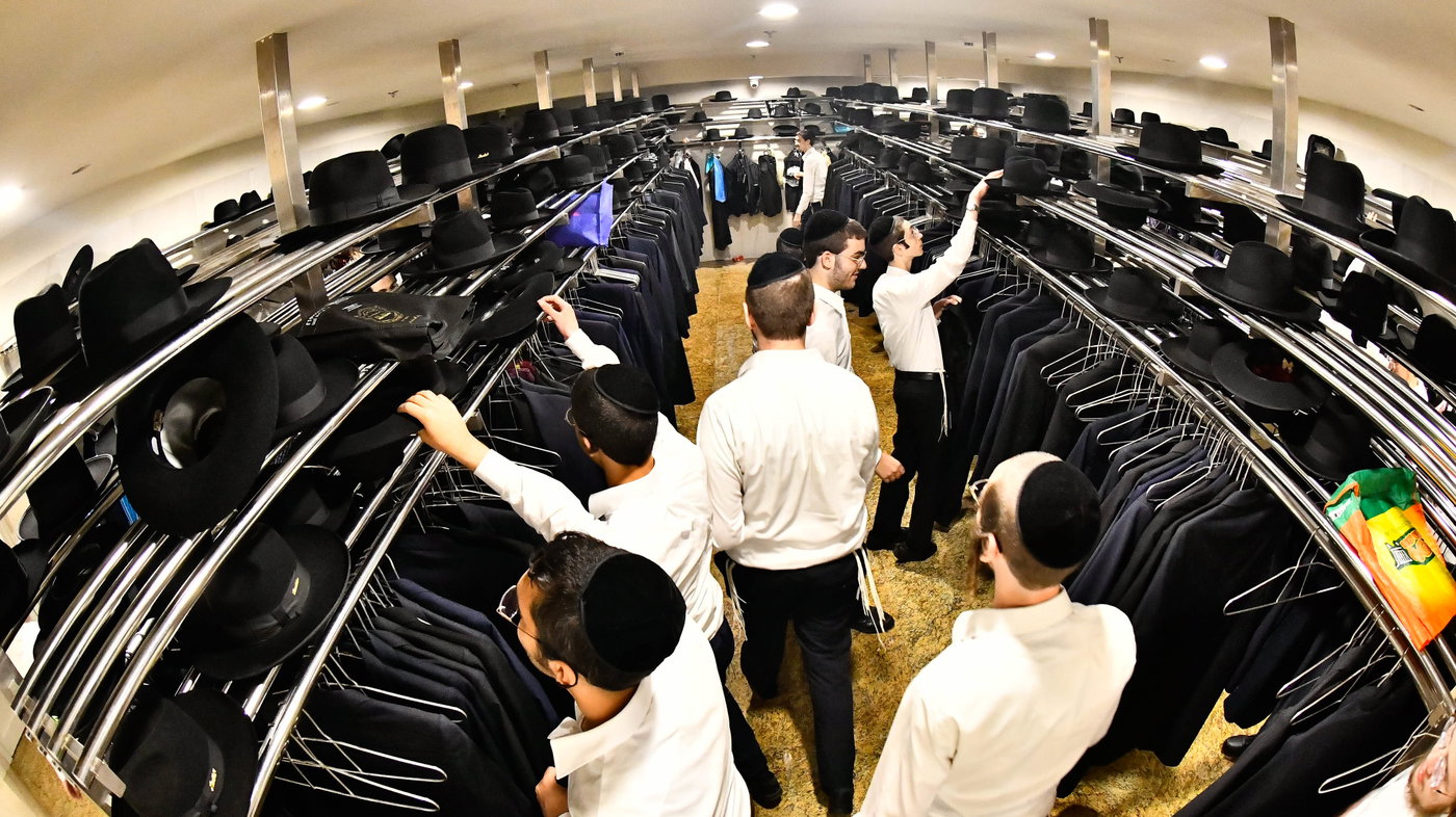 פתיחת הזמן בבית מדרש עליון