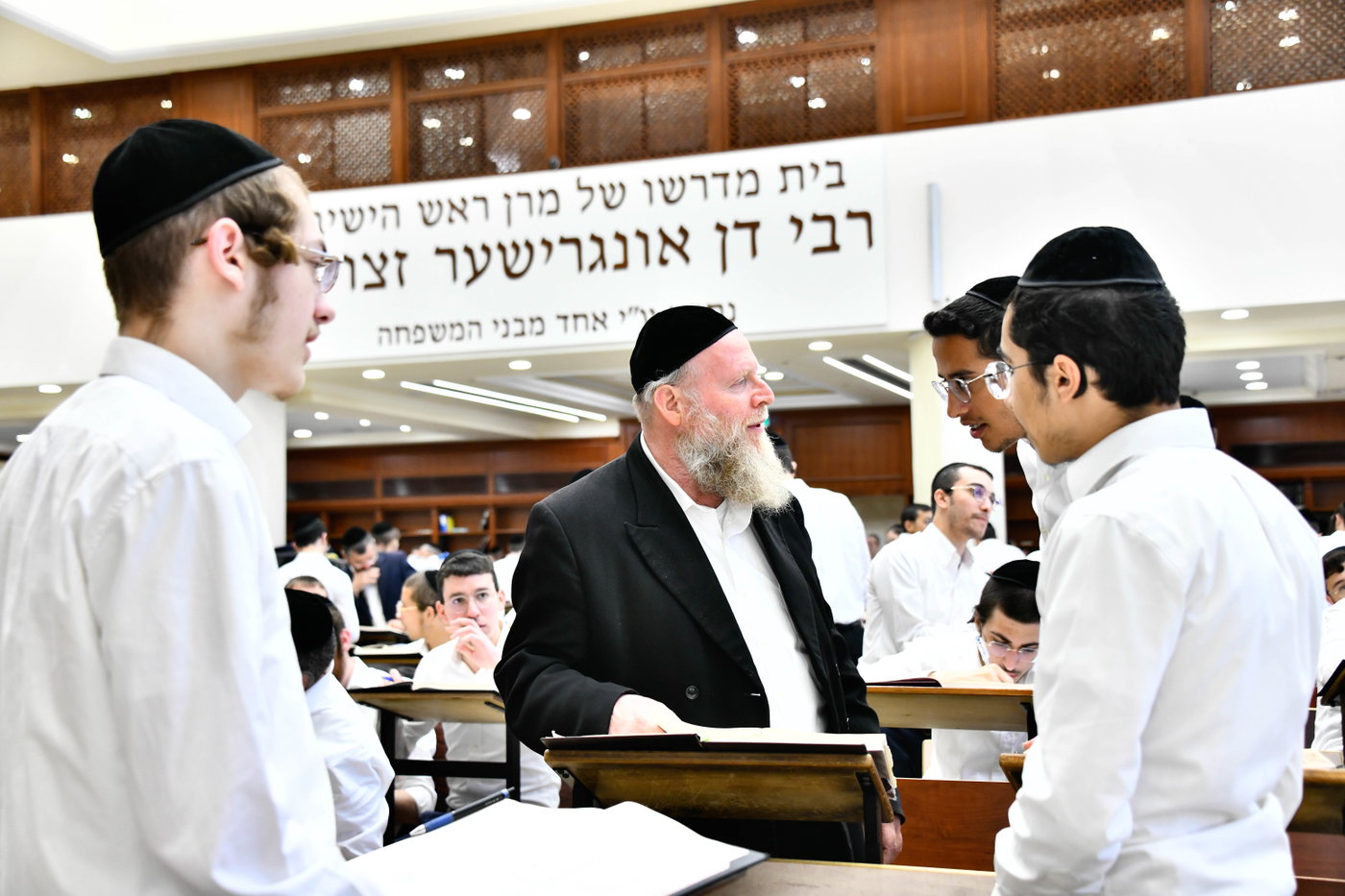 פתיחת הזמן בבית מדרש עליון