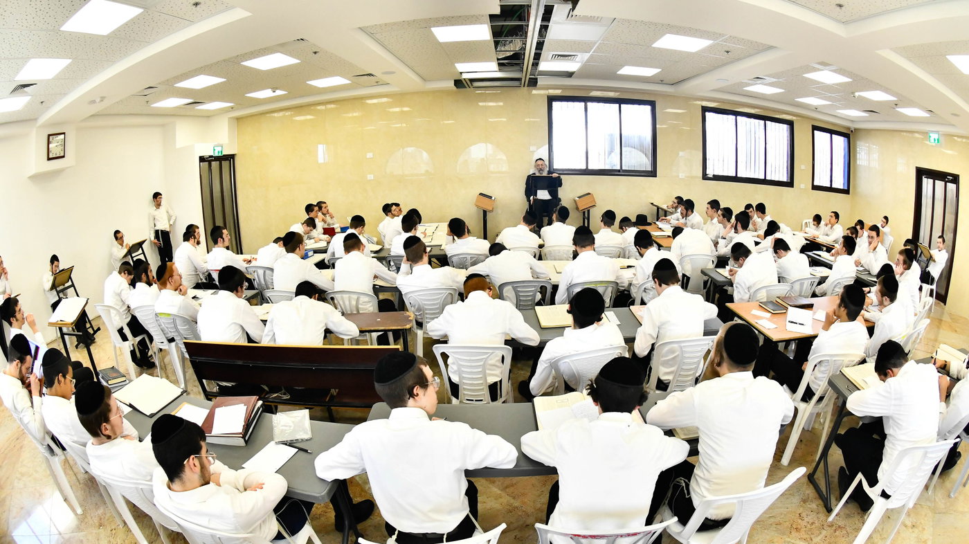 פתיחת הזמן בבית מדרש עליון