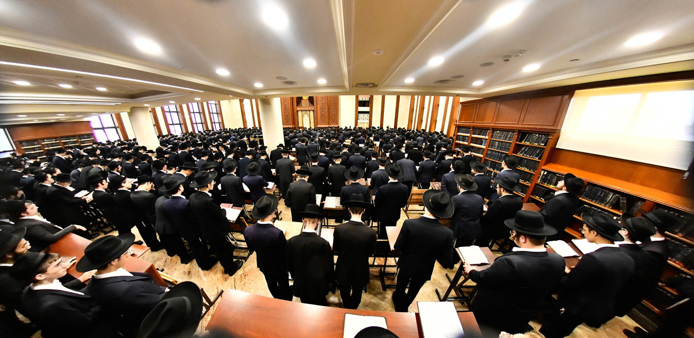 פתיחת הזמן בבית מדרש עליון