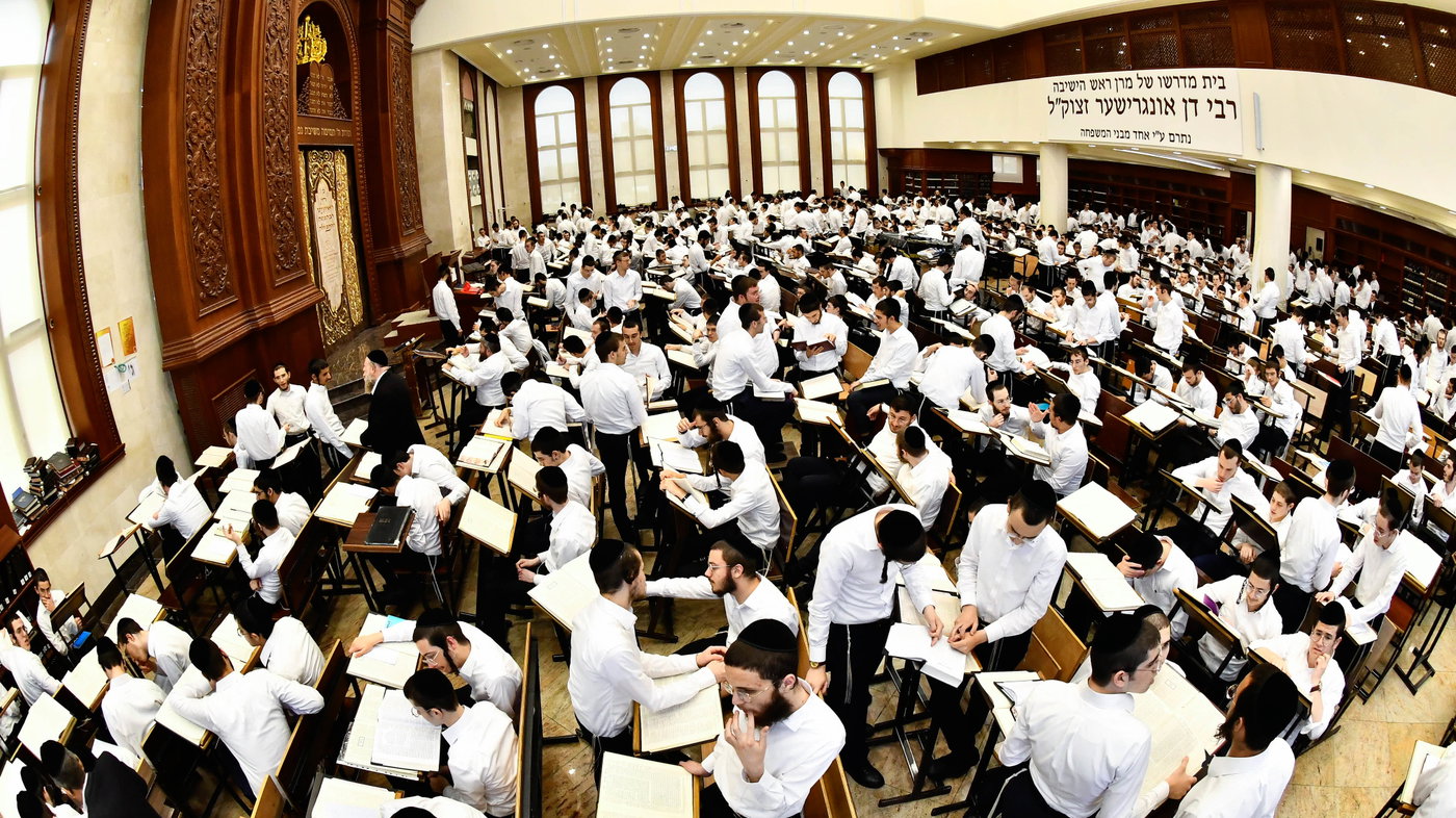 פתיחת הזמן בבית מדרש עליון