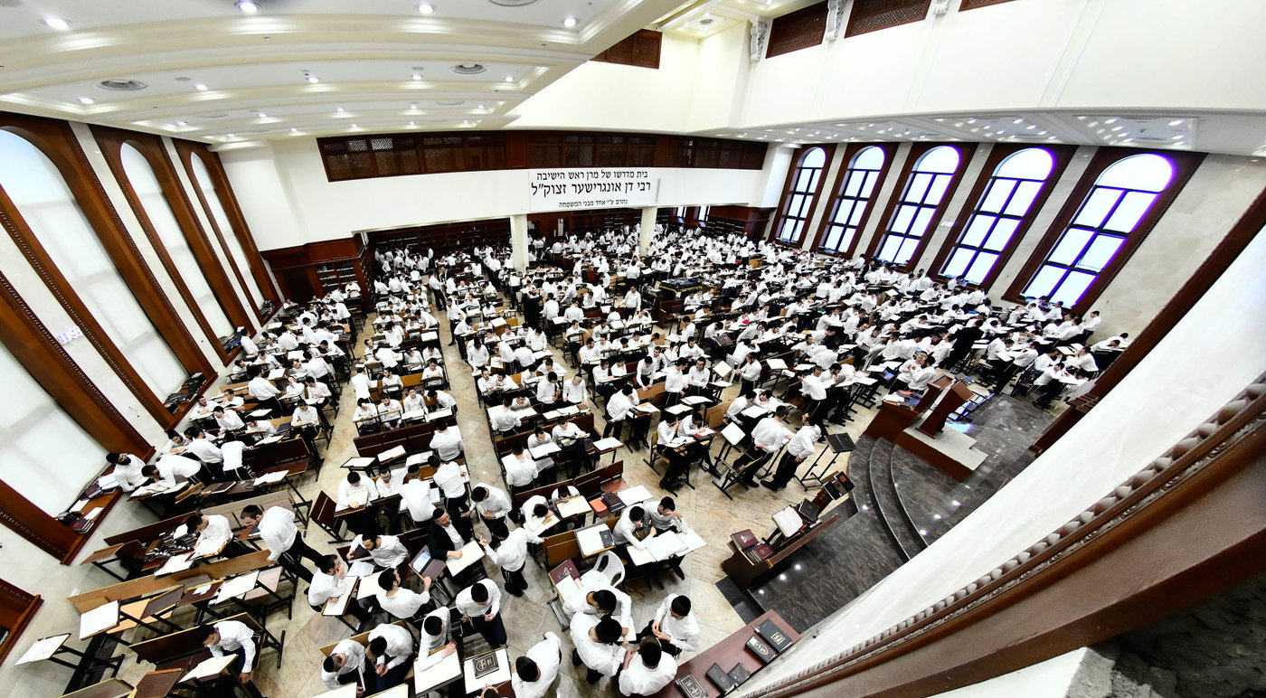 פתיחת הזמן בבית מדרש עליון