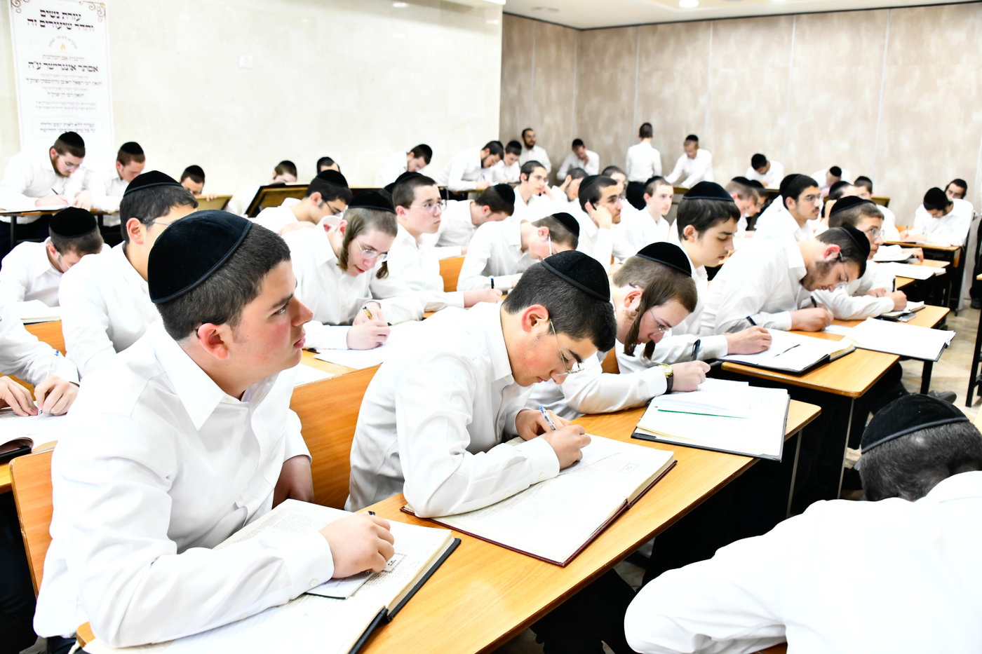 פתיחת הזמן בבית מדרש עליון