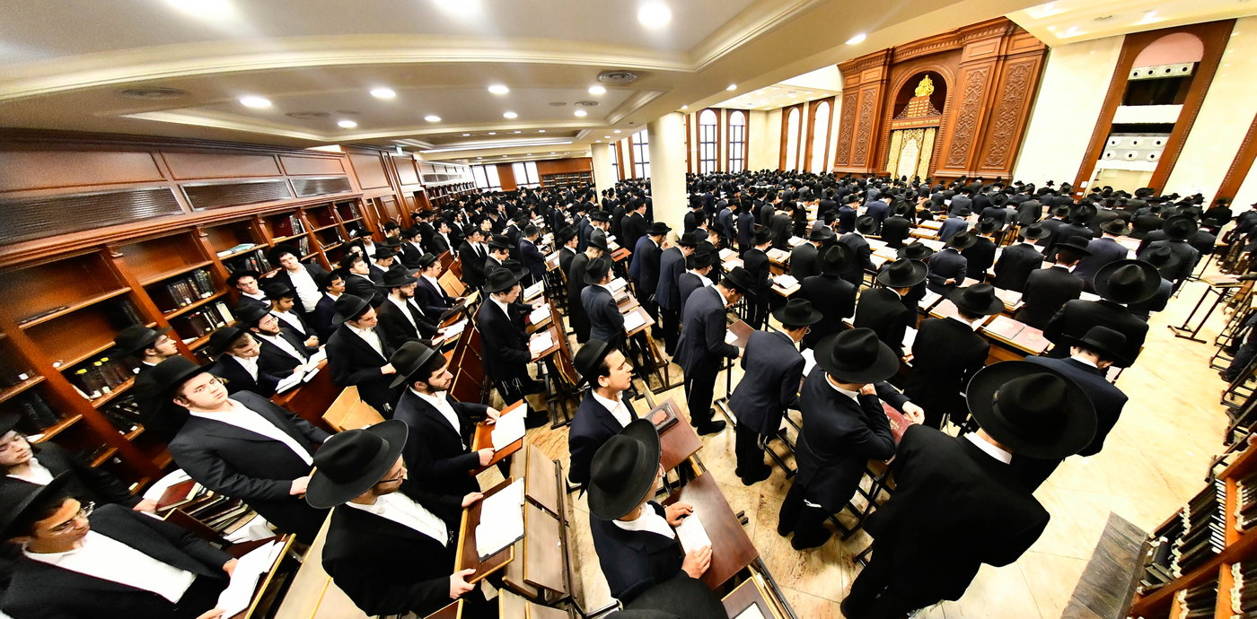 פתיחת הזמן בבית מדרש עליון