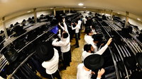 פתיחת הזמן בבית מדרש עליון
