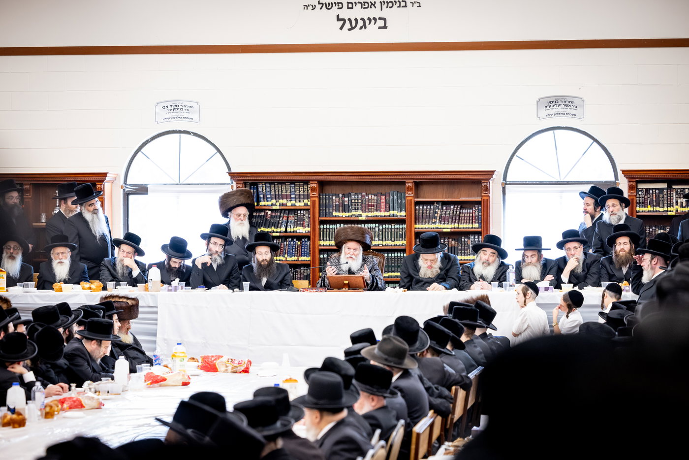 ר"ח אלול בצל האדמו"ר מבאבוב