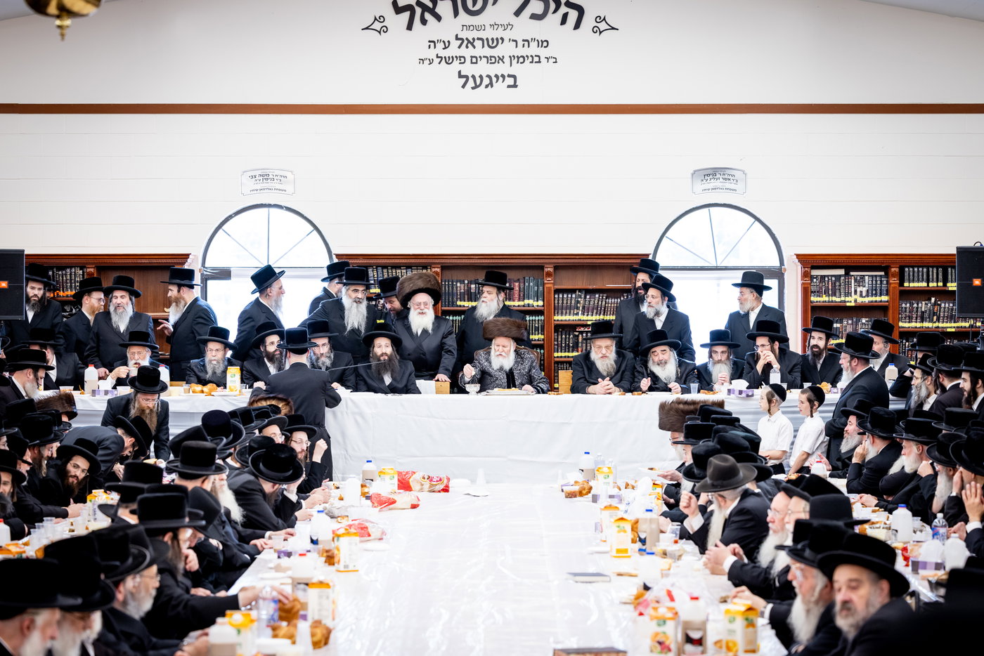 ר"ח אלול בצל האדמו"ר מבאבוב